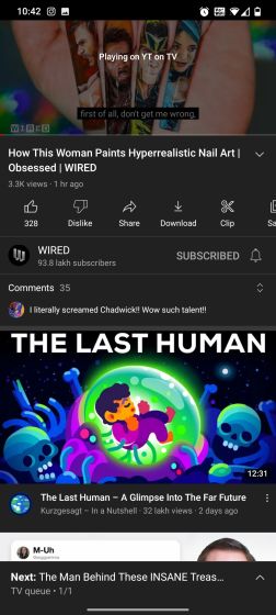 యూట్యూబ్ కనెక్ట్